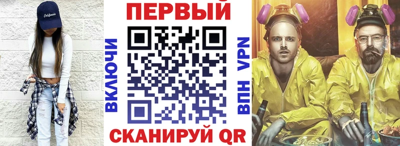 Amphetamine Розовый Чита