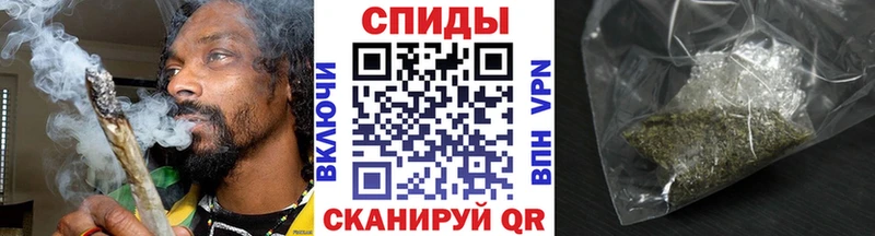 Бутират GHB  Купить  Чита 