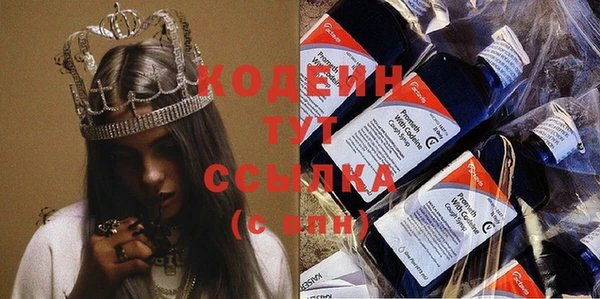 ECSTASY Мегион