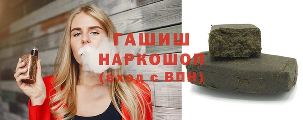 ECSTASY Мегион