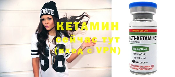 альфа пвп VHQ Медвежьегорск