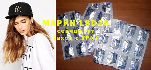 альфа пвп VHQ Медвежьегорск