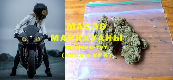 ECSTASY Мегион